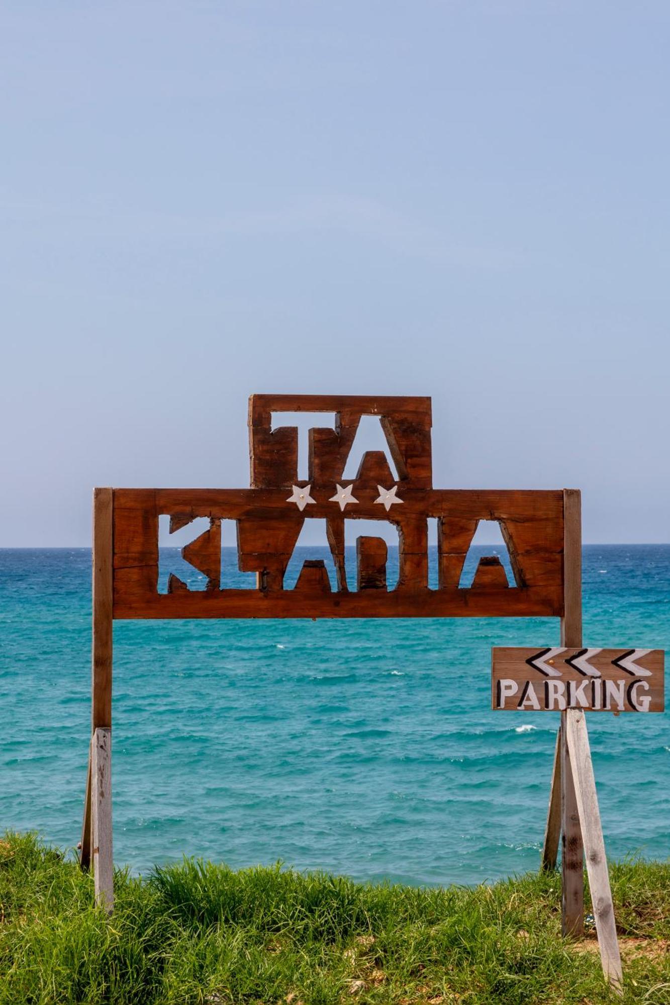 Hotel Et Residence Ta Kladia - Omigna Cargèse Exterior foto